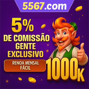 5567.com ConvidarCentro