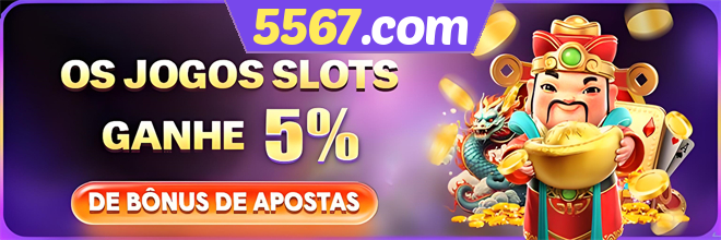 5567.com Rebate